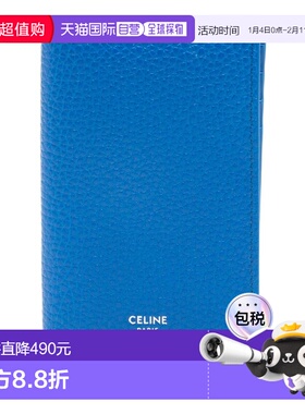1h可退 香港直邮Celine 思琳 男士 Celine 亮面蓝色钱包 10K873GT