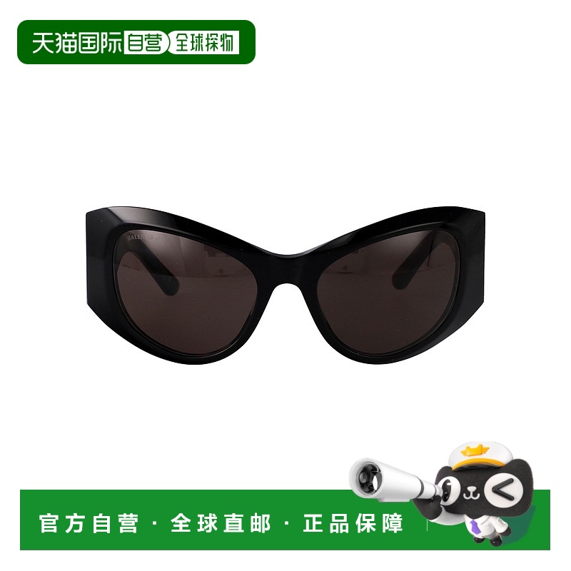 1h可退 香港直邮BALENCIAGA 女士太阳镜 BB0393S001 SS2025 黑色