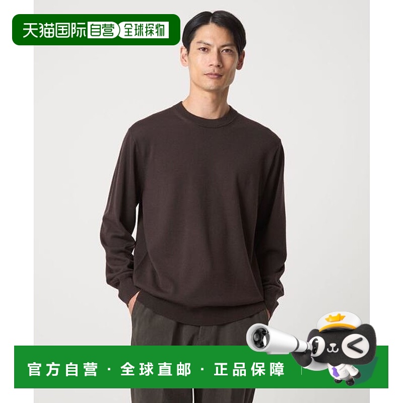 1h可退 日本直邮green label relaxing Super 120's 高支数圆领针