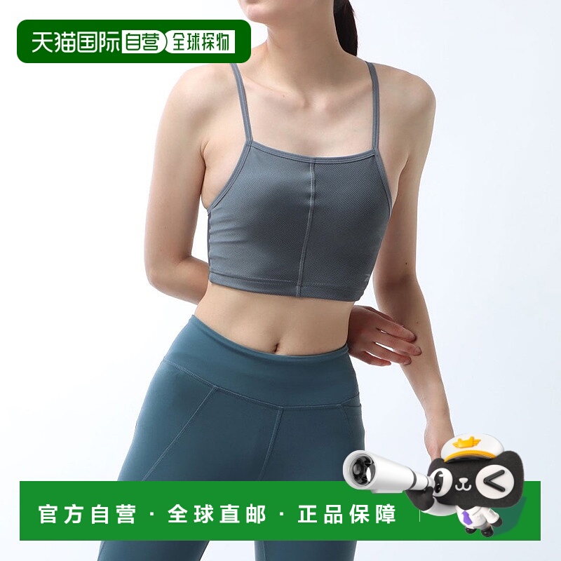 日本直邮 YOGA RIB CROP 瑜伽短上衣运动