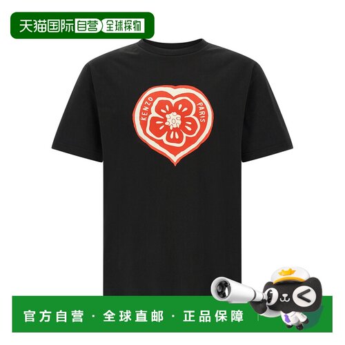 1h可退 欧洲直邮KENZO 男士T恤 FG55TS2074SO99J SS2026 黑色 T-S