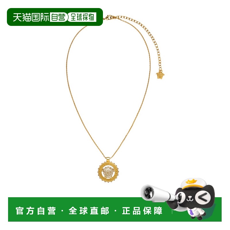 1h可退 香港直邮VERSACE 女士项链 10178091A006214J090 SS2025