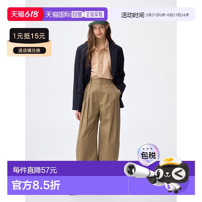 日潮跑腿GU极优 宽松工装复古阔腿裤休闲裤 360530