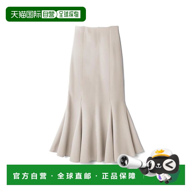 自营 日潮 GRL 美人鱼喇叭裙 dk1092半身裙包臀裙鱼尾裙