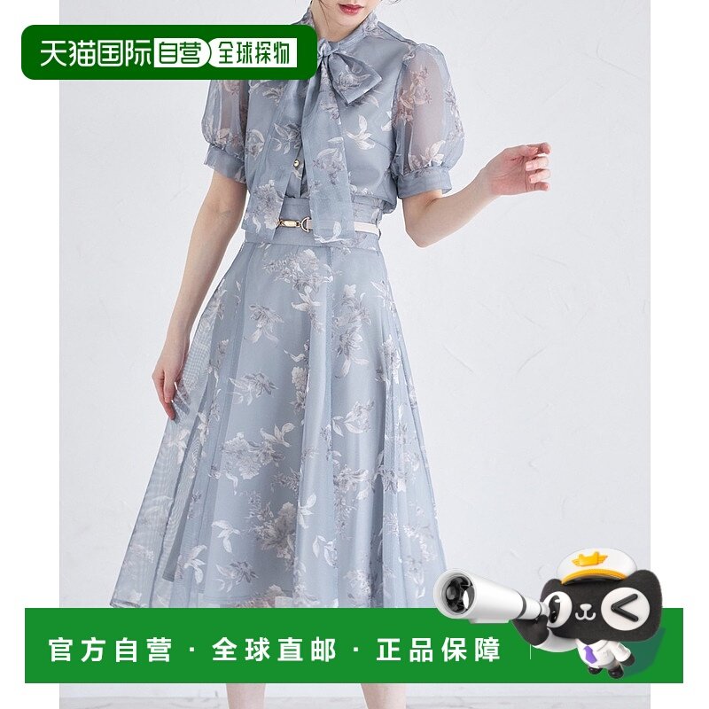 1h可退 日本直邮tocco closet 女士腰带装饰花印网纱喇叭裙 18618