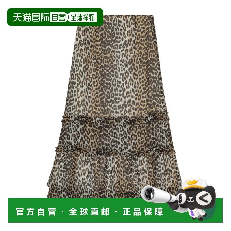 1h可退 香港直邮女士 图案半身裙 25FWa字裙,女装/女士精品,半身裙,淘宝优惠券,粉丝福利购,淘宝优惠卷