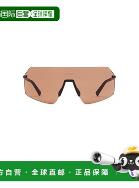 1h可退 香港直邮Prada 普拉达 女士 防护罩太阳眼镜 805626267478
