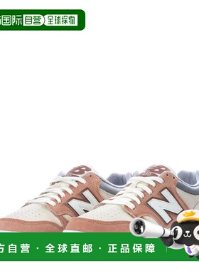 自营Men's New Balance 480 BB480LLL Sneaker Brown Beige Low T
