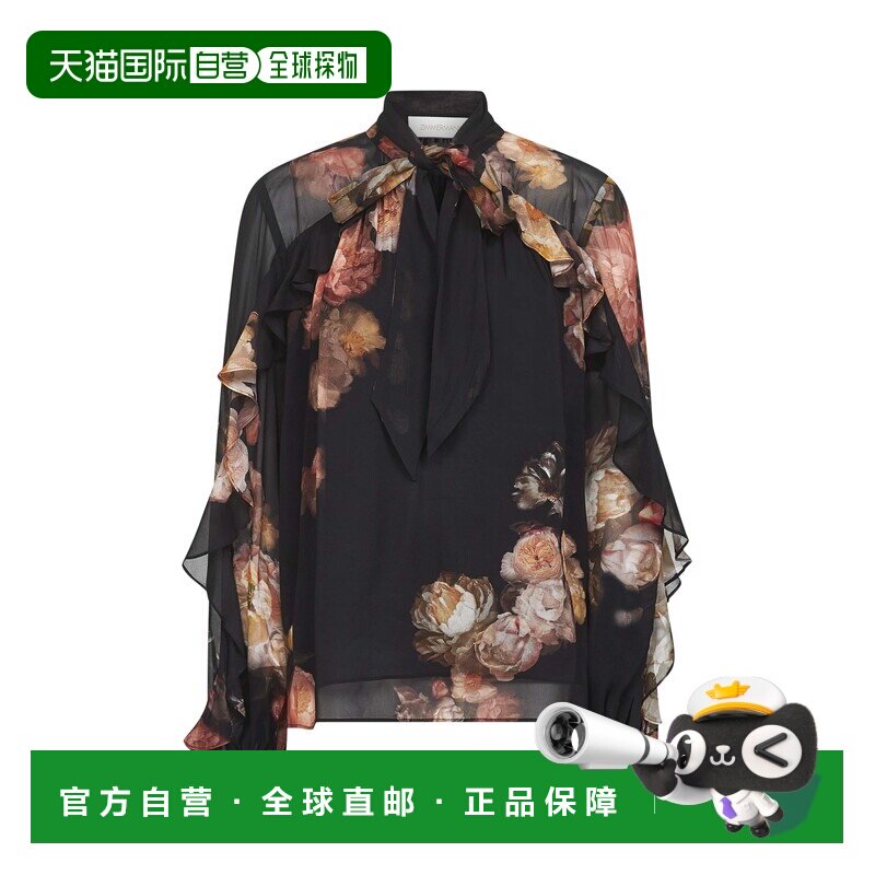1h可退 香港直邮ZIMMERMANN 女士衬衫 5342TF251RFLR AW2025 黑色