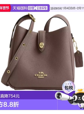 香港直邮COACH 女士斜挎包 CAL60IMV2R SS2024 棕色 Hadley 迷你