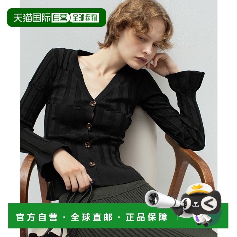 1h可退 日本直邮LEINWANDE 女士 格纹肌理针织开衫 独特扭花设计