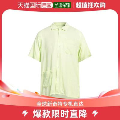 香港直邮潮奢 engineered garments 男士纯色衬衫