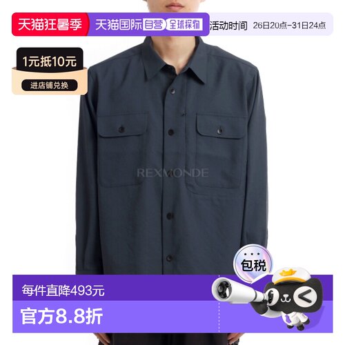 韩国直邮GOLDWIN 遮阳衬衫（GL56501-CE） 南方户外