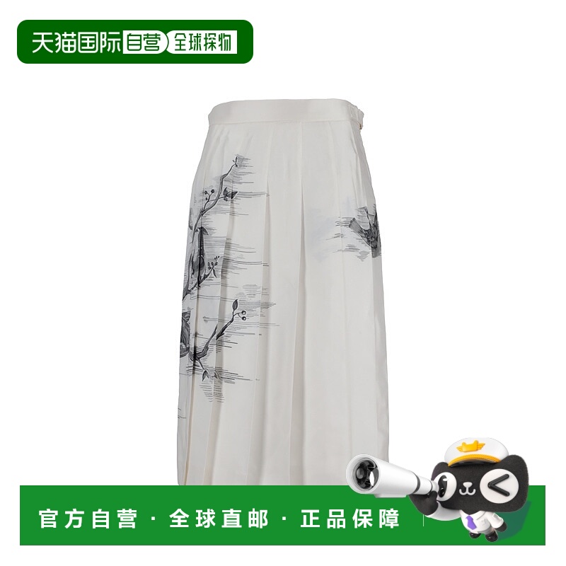 1h可退 欧洲直邮thom browne 女士 半身裙