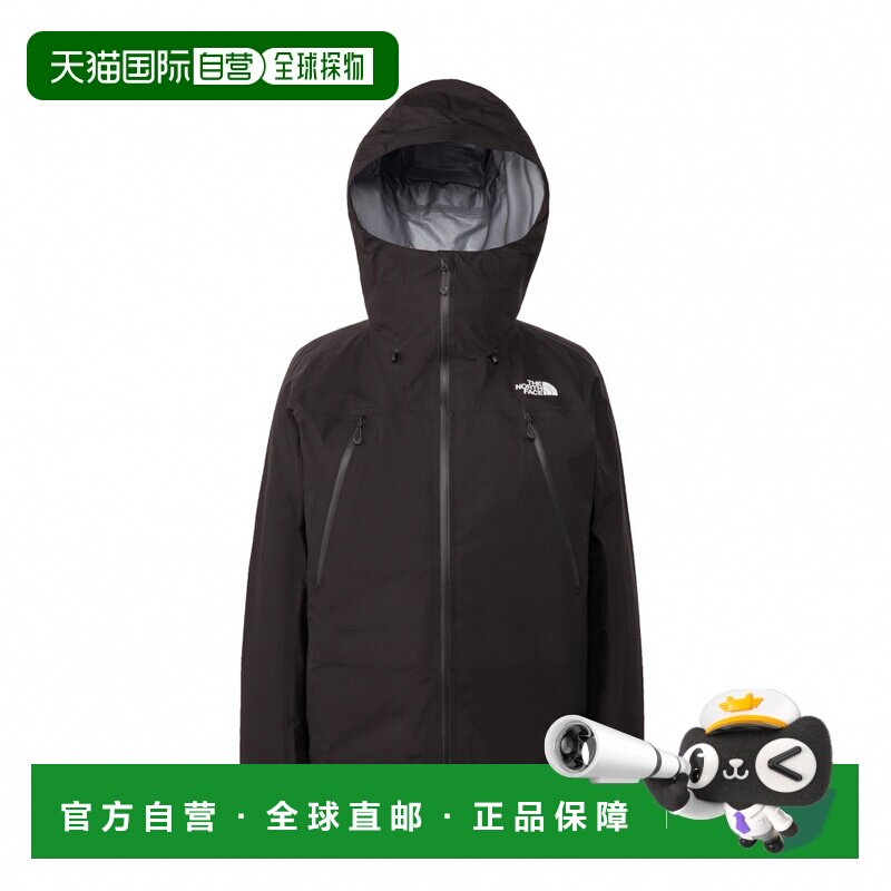 日本直邮THE NORTH FACE/北面 NP12501 男款 外套 葡萄紫 THE NOR图片