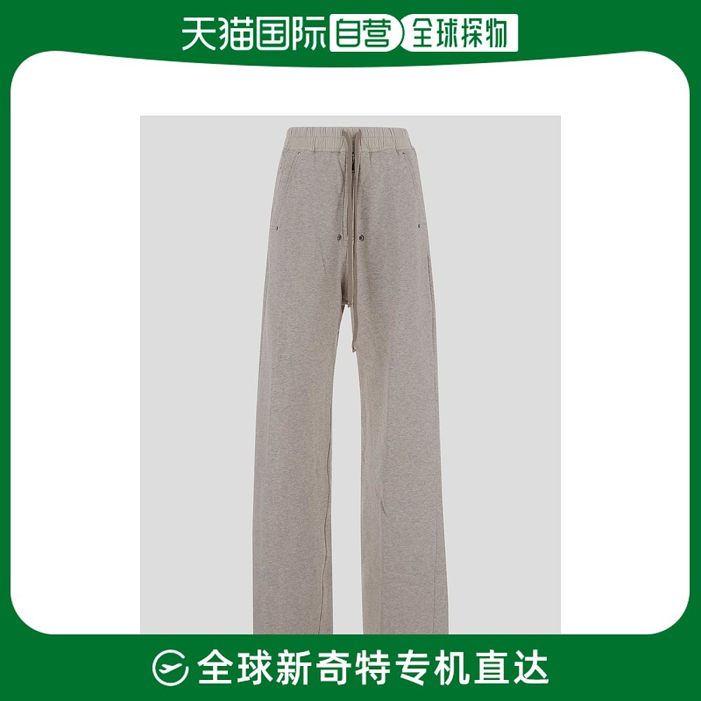 香港直邮RICK OWENS DRKSHDW 女士休闲裤 DS01C6327MF51 女装/女士精品 休闲裤 原图主图