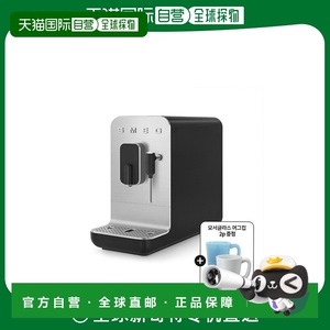 韩国直邮SMEG 斯麦格全自动 咖啡机(包括蒸汽) 黑色 BCC02BLMEU