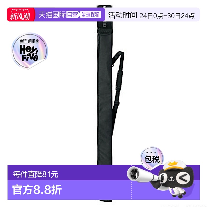 日本直邮Shimano 禧玛诺 轻量鱼竿包 BR-045T 135 黑色