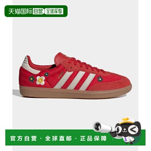 1h可退 日本直邮adidas男女同款Samba OG经典低帮板鞋 花纹设计三