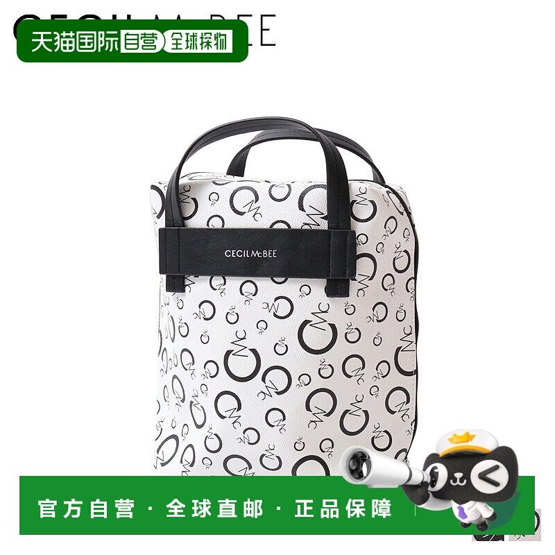 日本直邮Cecil McBee Monogram系列包包手提包鞋盒女士旅行包CM12