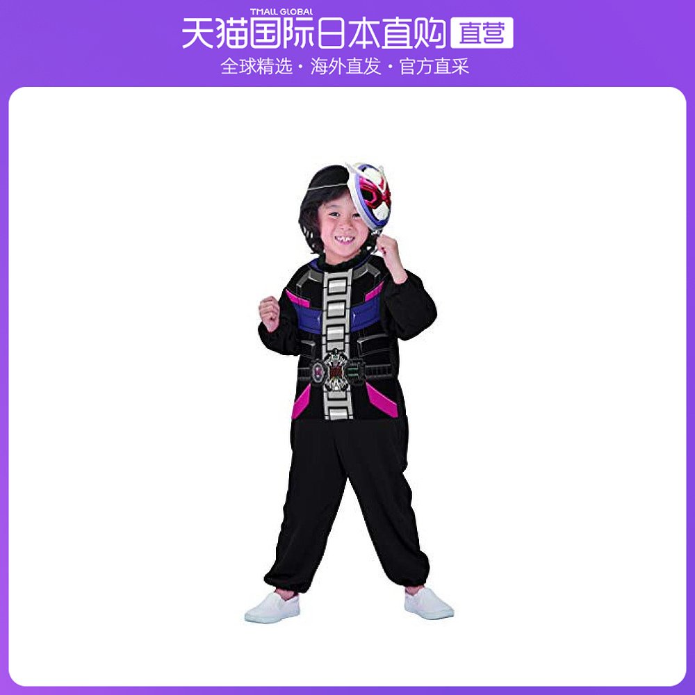 日本直邮Bandai万代 假面骑士Zi O DX变身套装 100~120cm