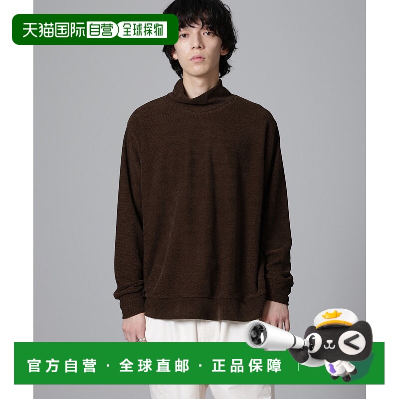 日本直邮NANO universe