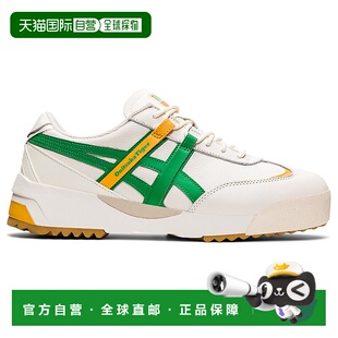 日本直邮Onitsuka Tiger DELEGATION EX 1183A559_100鬼塚虎