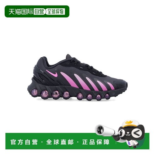 1h可退 香港直邮Nike 耐克 女士 Air Max Dn8 woman's 运动鞋 IH4
