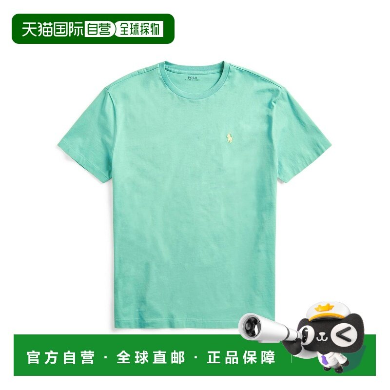 香港直邮Polo Ralph Lauren Polo 拉夫 劳伦 男士 基础款T恤