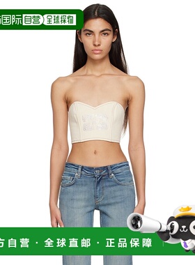 1h可退 香港直邮潮奢 GANNI 甘尼 女士 灰白色 Sparkle 上装 J120