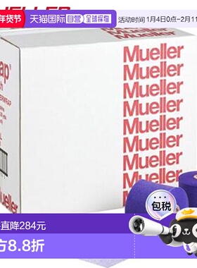 日本直邮Mueller M 裹布 颜色 大号 紫色 130712 48 片 胶带裹布