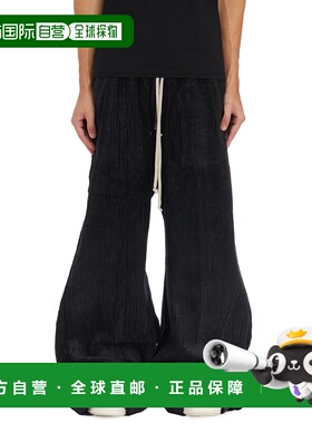 1h可退 香港直邮rick owens 瑞克 欧文斯 DRKSHDW 男士 PANTALONI