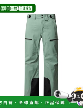 自营欧洲直邮The North Face北面 Chakal男士石楠绿涤纶防风透气