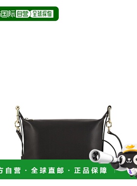 香港直邮FURLA 女士斜挎包 WE00831BX2045O6000 AW2025 黑色