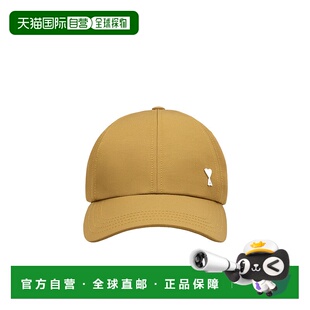 1h可退 香港直邮ami paris 男士 帽子