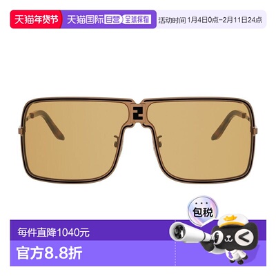 1h可退 香港直邮Fendi 芬迪 女士 FE40195U ness 45E 铜色棕色太