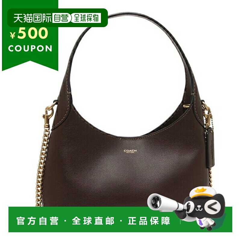 日本直邮COACH 手提包 BROOKLYN 23 布鲁克林棕色 女士 CW614 B4M