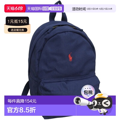 日本直邮Ralph Lauren 男女士包袋背包 9AR187-BCV RALPH LAUREN