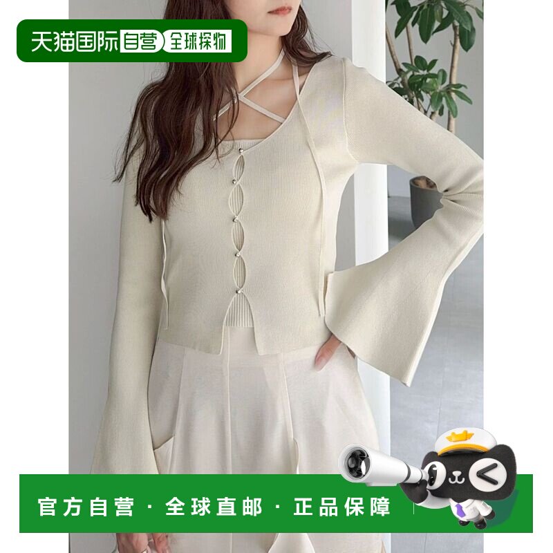 dazzlin 女装 复古翻领 短款针织开衫 上身显瘦修【付后1h可退】