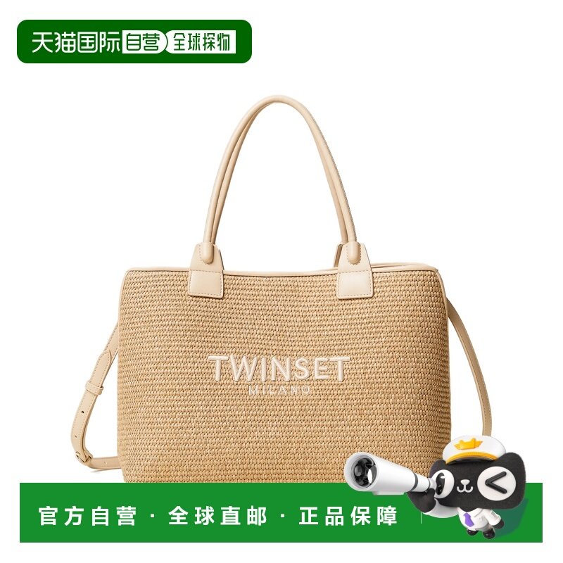欧洲直邮twin-set 女士 单肩包,箱包皮具/热销女包/男包,通用款女包,淘宝优惠券,粉丝福利购,淘宝优惠卷