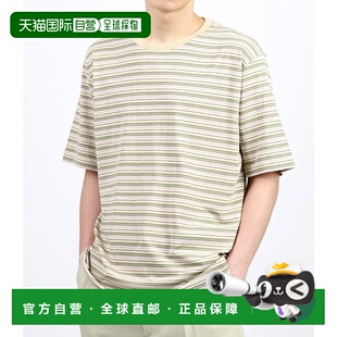 T恤 硬捻棉质边框短袖 米色边框 A24ST02BR 韩国直邮AURALEE