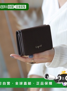 日本直邮Ungrid 牛皮三折迷你钱包 [U02348DW11052]