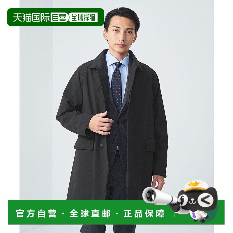 日本直邮UNITED ARROWS green label relaxing A+ PERTEX UNLIMIT