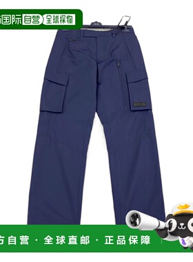 1h可退 香港直邮DIOR 迪奥 男士 腰带环休闲裤 493C160A583