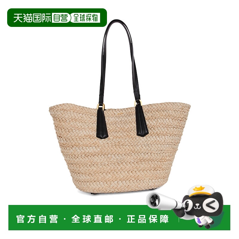 1h可退 香港直邮MAX MARA 女士手提包 2345111138600002 SS2023