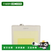 女士卡包 C643NCWX100144 AW2025 香港直邮LOEWE 花色 纳帕牛皮革