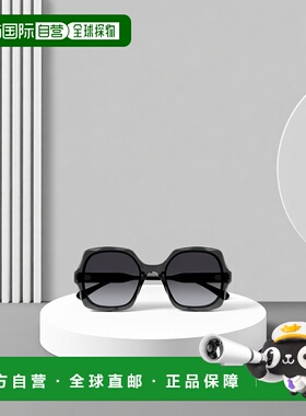 香港直邮Chloe 几何框太阳镜 CH0226S