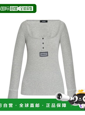 1h可退 香港直邮Versace 范思哲 女士 灰色 90s Vintage Logo Rib