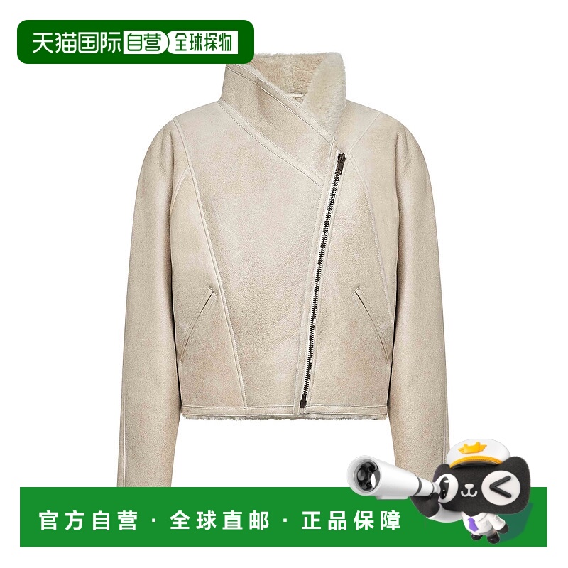 1h可退 香港直邮ISABEL MARANT 女士西服 VE0536FAC3A03I23EC AW2