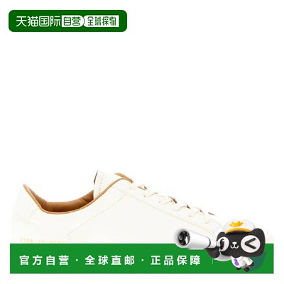 自营Common Projects Retro Summer Premium Sneaker - white 美